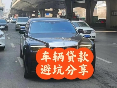 新城汽车抵押贷款中押本不押车贷款需要什么材料?